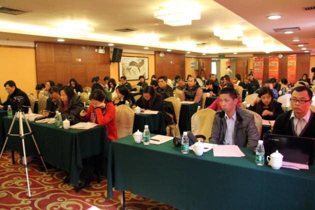 图6、新闻发布会座无虚席