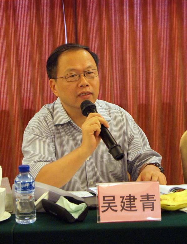 图2、华南理工大学教授吴建青会上讲话情景