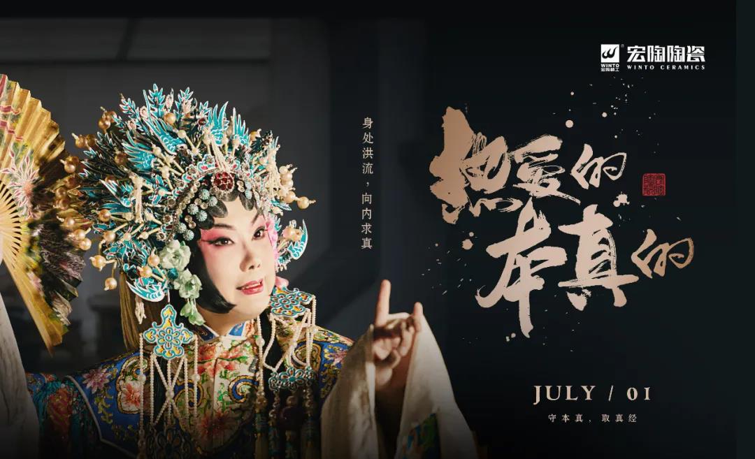 粉色视频网站APP入口免费瓷砖 粉色视频网站APP入口免费瓷砖