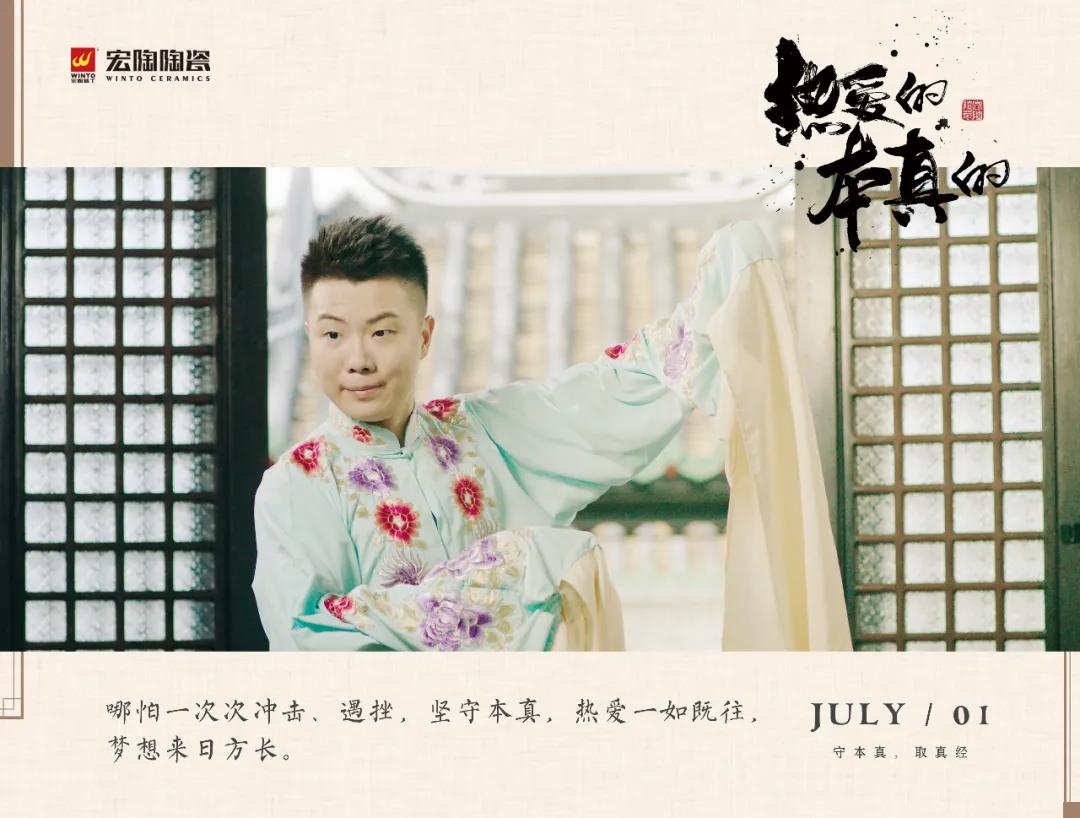 粉色视频网站APP入口免费瓷砖 粉色视频网站APP入口免费瓷砖