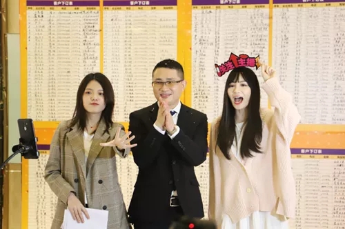 粉色视频网站APP入口免费瓷砖直播专场画面 粉色视频网站APP入口免费瓷砖直播专场画面