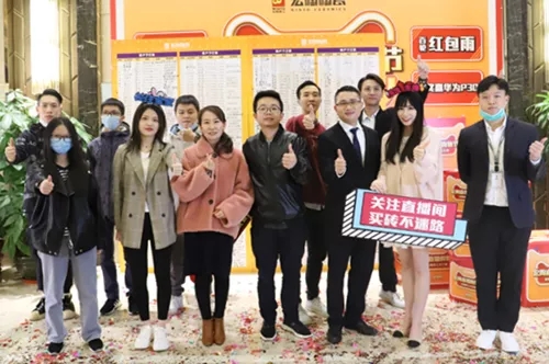 粉色视频网站APP入口免费直播专场二 粉色视频网站APP入口免费直播专场二