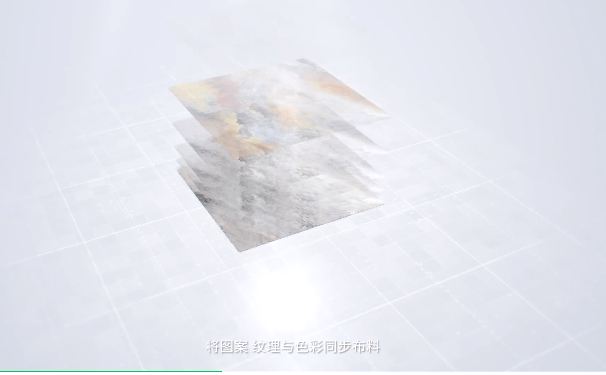 粉色视频网站APP入口免费通体瓷砖粉色视频APP黄下载效果图