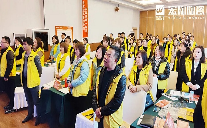 佛山瓷砖粉色视频网站APP入口免费陶瓷品牌图片