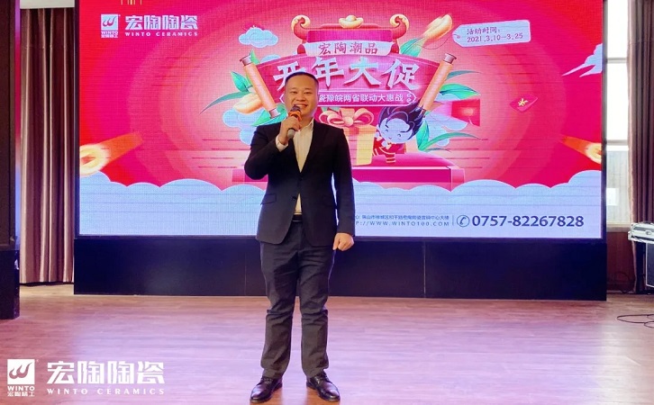 中国陶瓷一线品牌粉色视频网站APP入口免费陶瓷品牌图片