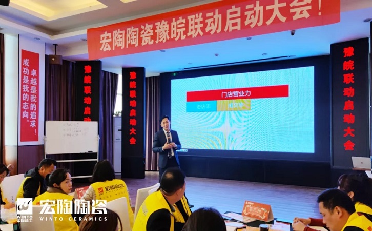 粉色视频网站APP入口免费陶瓷品牌图片