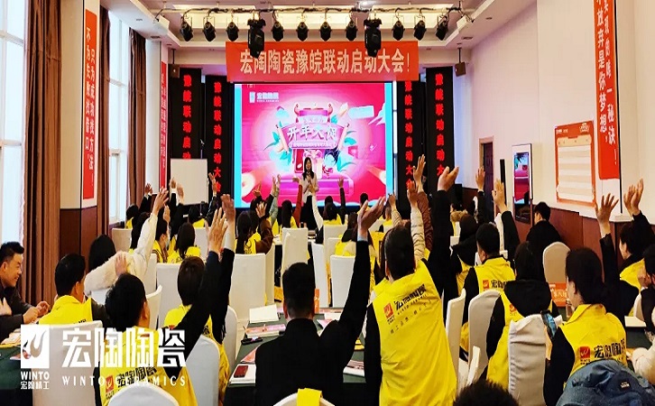 佛山瓷砖粉色视频网站APP入口免费陶瓷品牌图片