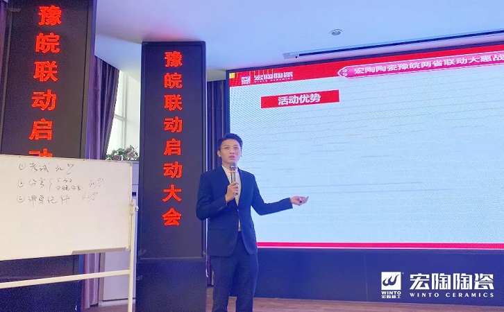 佛山瓷砖粉色视频网站APP入口免费陶瓷品牌图片