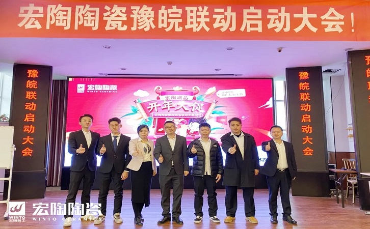 佛山瓷砖粉色视频网站APP入口免费陶瓷品牌图片