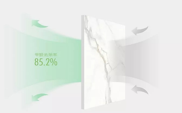 佛山粉色视频网站APP入口免费瓷砖图片