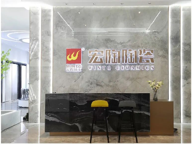 粉色视频网站APP入口免费质感砖店面效果图