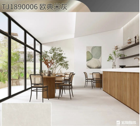 粉色视频网站APP入口免费欧典米灰陶瓷大板900x1800mm效果图