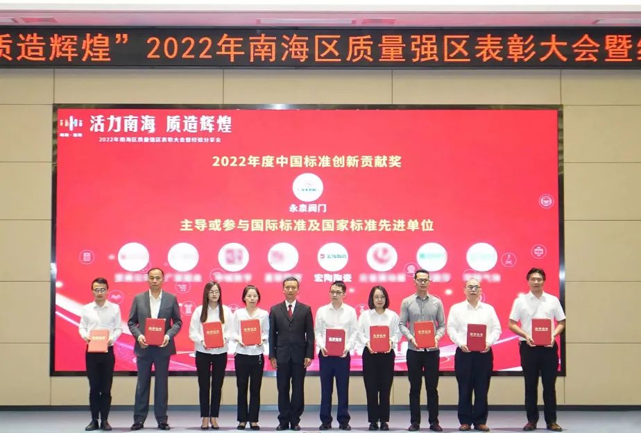 粉色视频网站APP入口免费瓷砖粉色视频APP黄下载获奖照